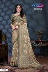 Elaichi 35238 A To D By Vipul Brasso Casual Wear Saree Wholesale Shop In Surat